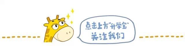 浙江高考志愿填报风向变了吗