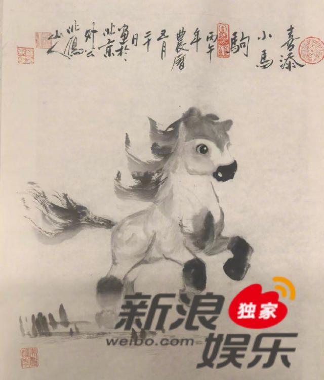 汤唯宣布二胎儿子出生