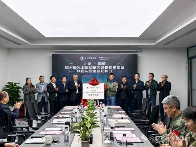 6G何时普及？院士：2030年大规模商用 开启万物智联新时代