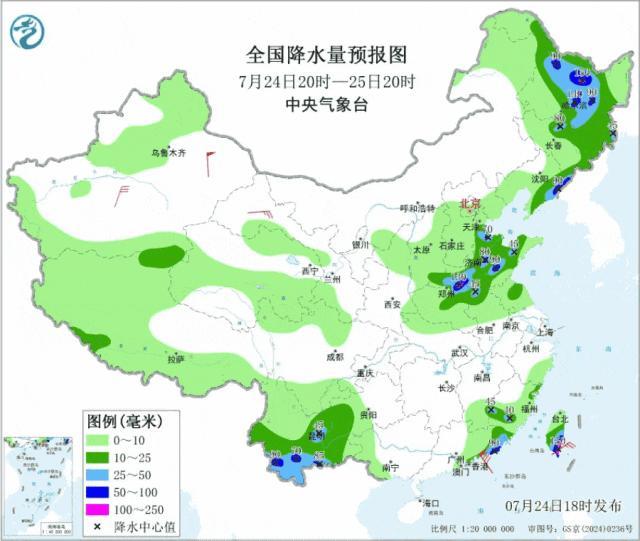 三问台风红霞 风雨并重需加强防范
