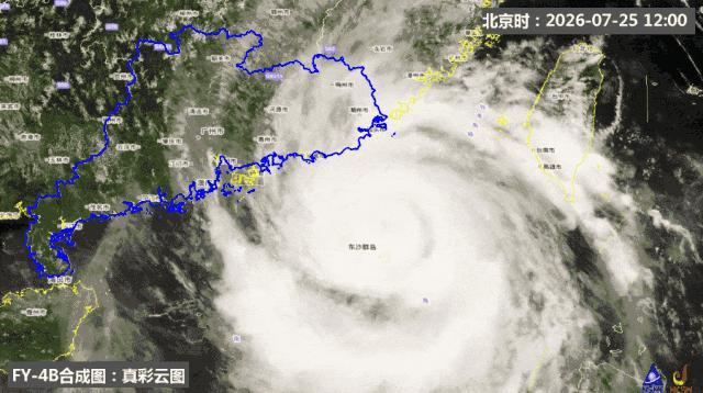 深圳地铁或因台风提前停运
