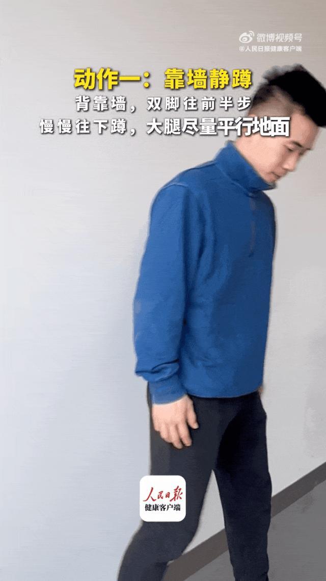 比跑步更护心的运动找到了 抗阻训练性价比高
