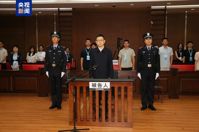 重庆市政协原副主席段成刚被判无期 受贿1.44亿余元
