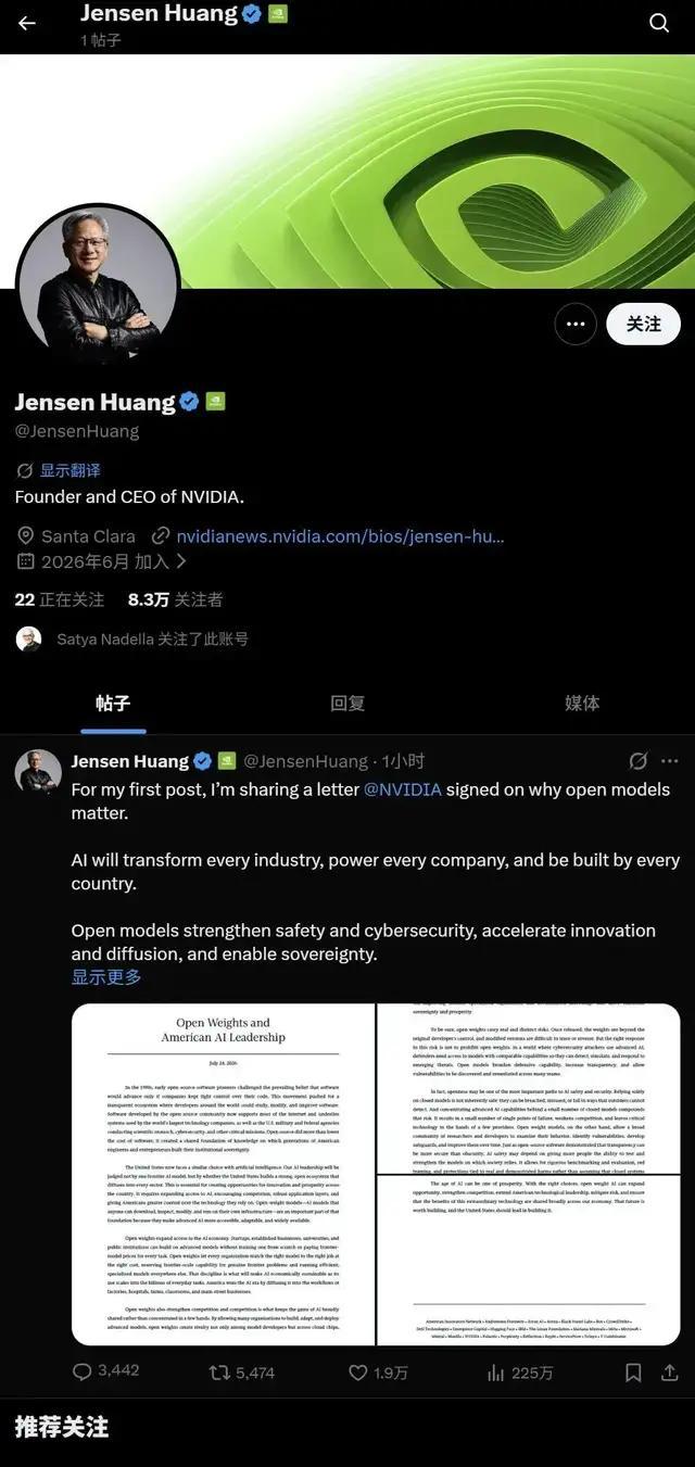 Kimi为何启动全球大使计划 寻找全球AI先行者