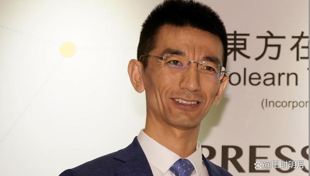 东方甄选前CEO首播 热度超董宇辉
