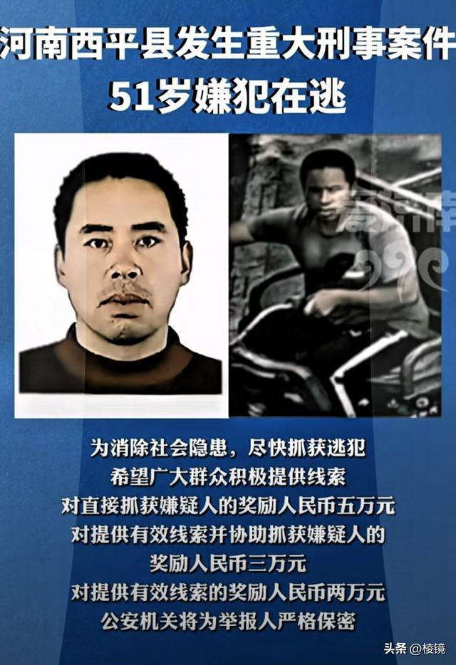 51岁男子因邻里琐事争执致1死1伤 邻里矛盾升级悲剧