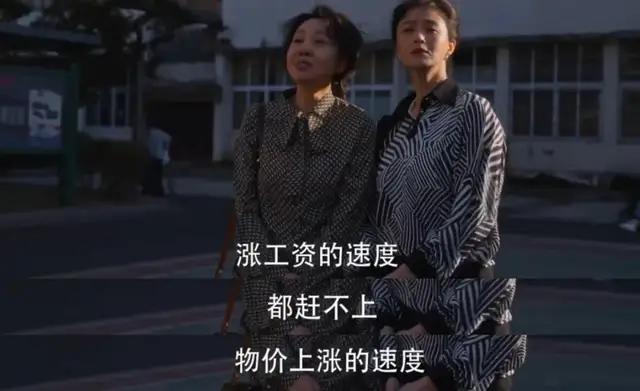 手机电脑小电驴 打工人3件套集体涨价 AI时代隐性成本显现