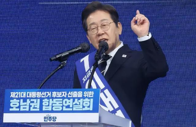 大V:李在明的选择不多了