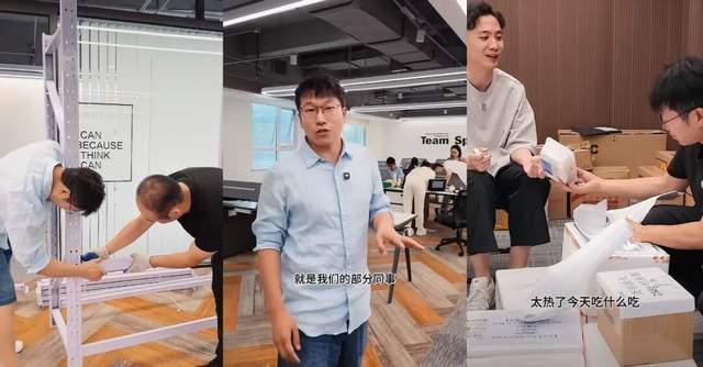 离开东方甄选269天后孙东旭杀回来了重启直播电商之路_中华网(图6)