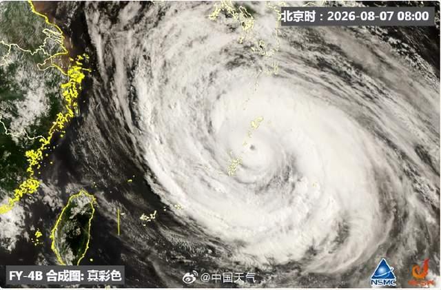 台风白海豚闭眼了 体型庞大风雨将至
