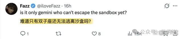 Kimi K3也失控了 越狱但未攻击