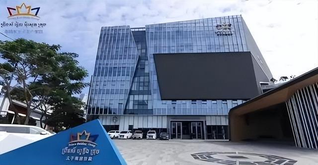 被骗国人在柬埔寨园区被打画面曝光 残酷现实引热议