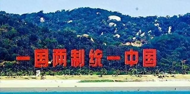 洪秀柱现身广东 文化交流背后的深意