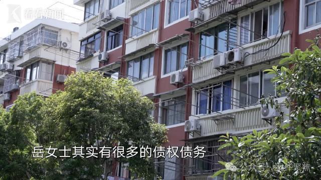 上海住了30年的公房，26年前竟被别人买了？