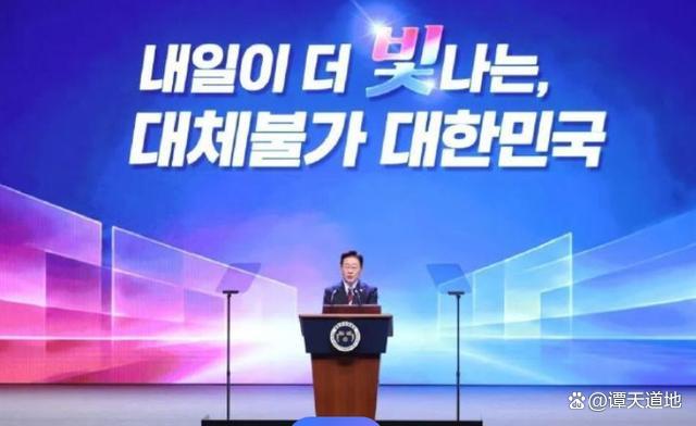 韩国年轻人开始追查亲日派 网络工具掀起自查浪潮