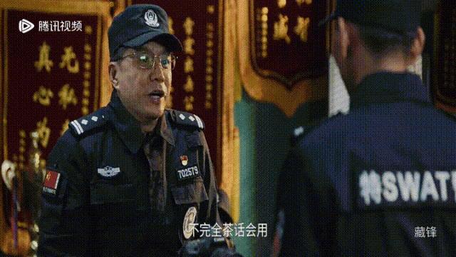 《藏锋》是中年版士兵突击吗 藏起的锋芒是人生
