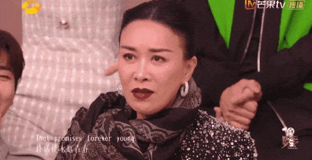 那英演唱会王菲贴抽象表情包 老友默契引发热议