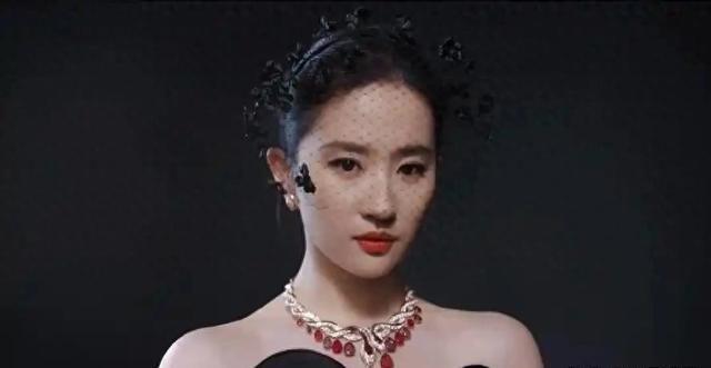 刘亦菲金九芭莎封面