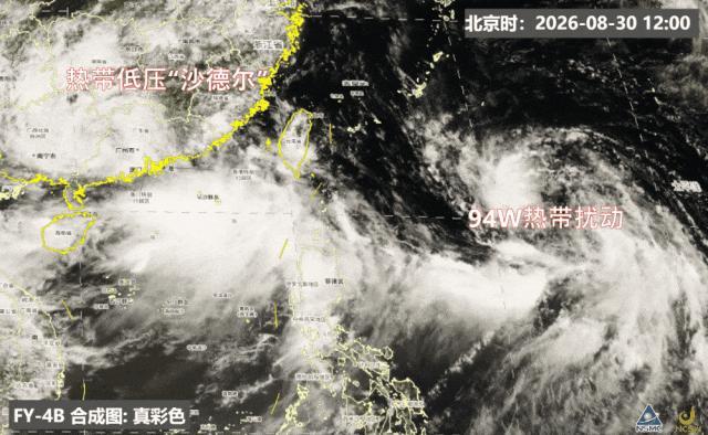 沙德尔停止编号 残涡或将入海再生