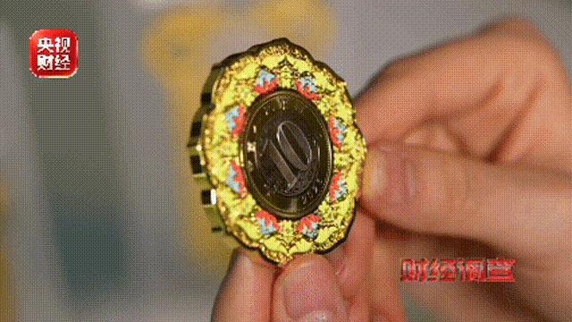 央视曝光纪念币骗局 虚假宣传误导消费者