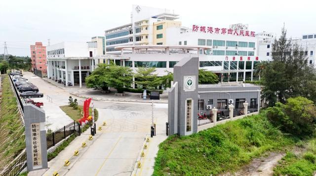 多地精神病院更名 破除病耻感标签