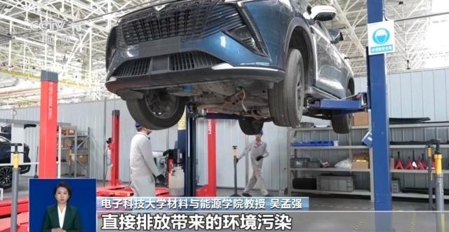 新能源汽车废旧动力电池何去何从 回收体系准备好了吗？
