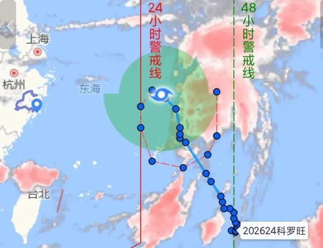 台风“杜鹃”最新消息 新台风正在酝酿