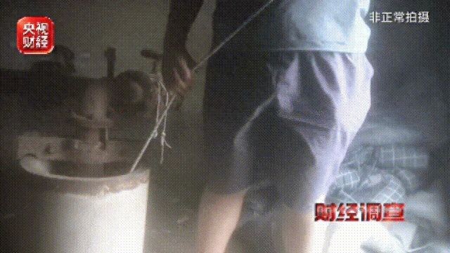 央视曝光环境监测报告弄虚作假