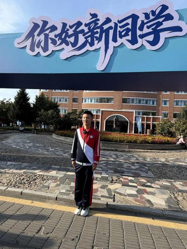 全网牵挂的郭斌已到长春大学报到 13年励志旅程圆满开启