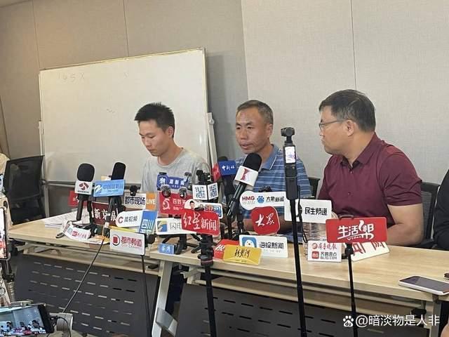 梅姨曾被判重婚罪