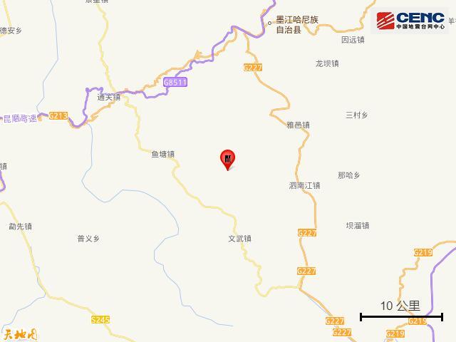 云南普洱地震 4.5级震感明显