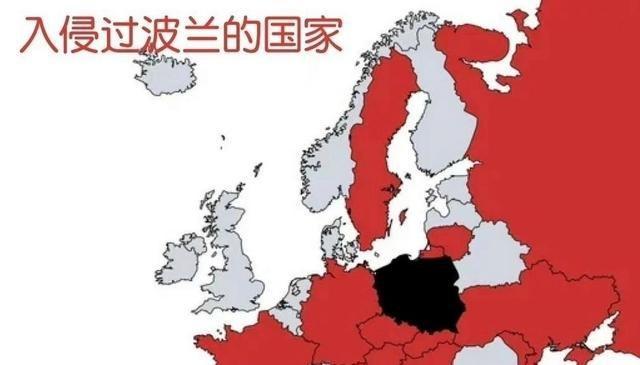 专家：德战后政治版图发生历史性裂变 领土争议再起波澜