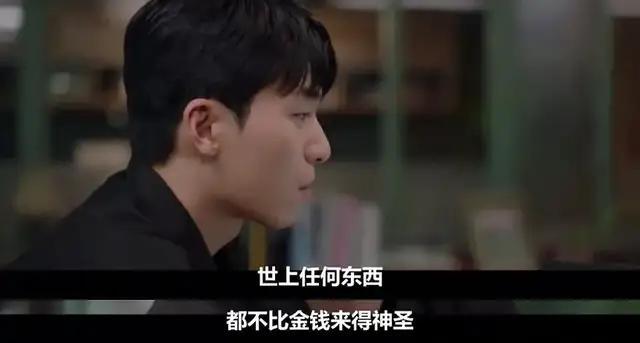 一把赚30万，“相当于捡钱”，到底是谁打中了“大肉签”？ 股市幸运儿的故事