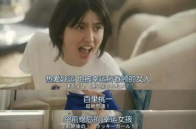 一把赚30万，“相当于捡钱”，到底是谁打中了“大肉签”？ 股市幸运儿的故事