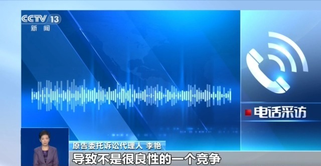 警惕套路！用AI批量生成软文“搭车”引流被判侵权