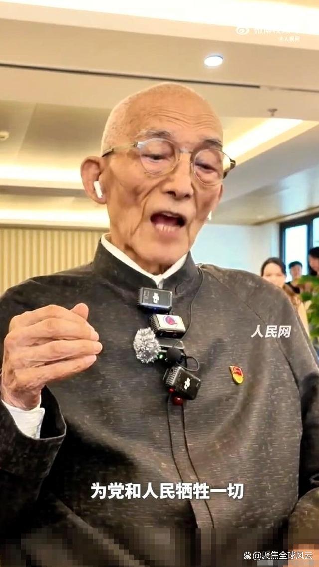 胡歌悼念游本昌 演艺界痛失大师