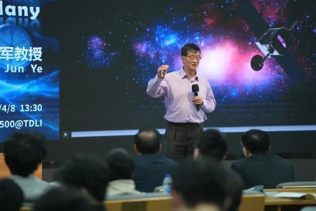 华人物理学家叶军获沃尔夫物理学奖