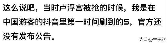 聚是一栋楼 散是满地球:老乡遍布全球