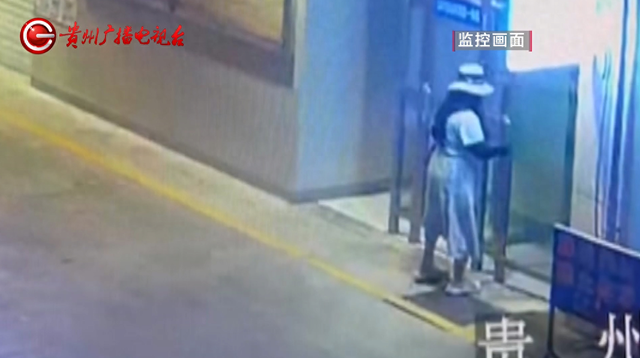 男子捡银行卡2次试出密码疯狂盗刷