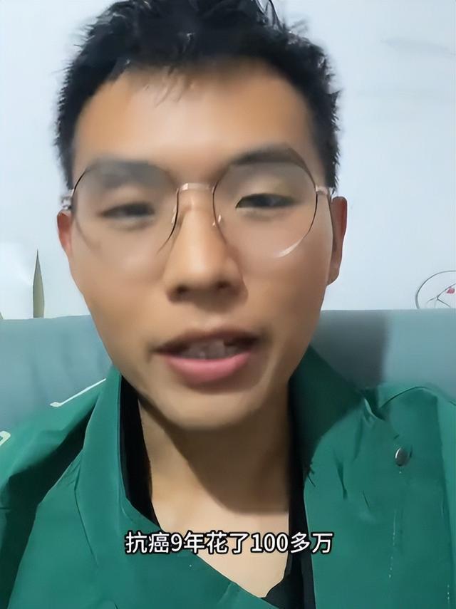 31岁抗癌博主离世 临终前狂吃冰 九年抗争终落幕