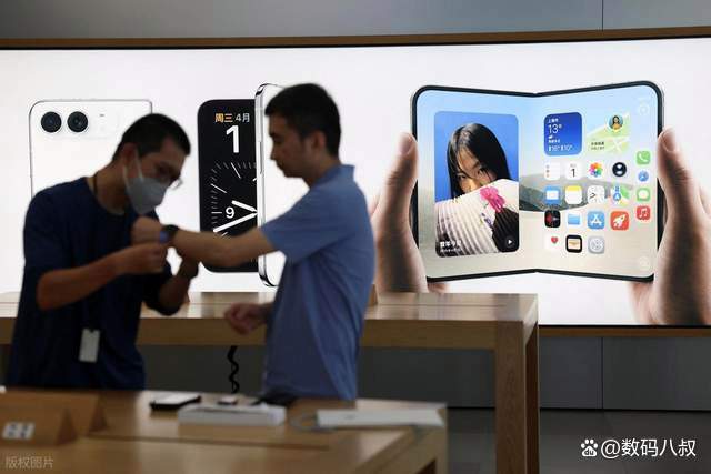 微信 iPhoneDuo黑边
