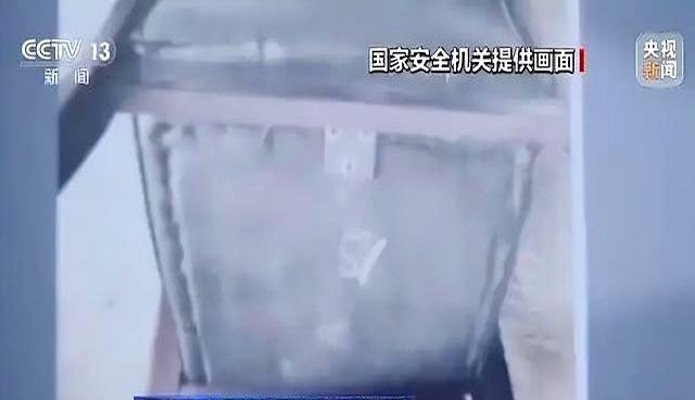 部委工作人员窃取30万份机密资料 职场怨气引发泄密危机