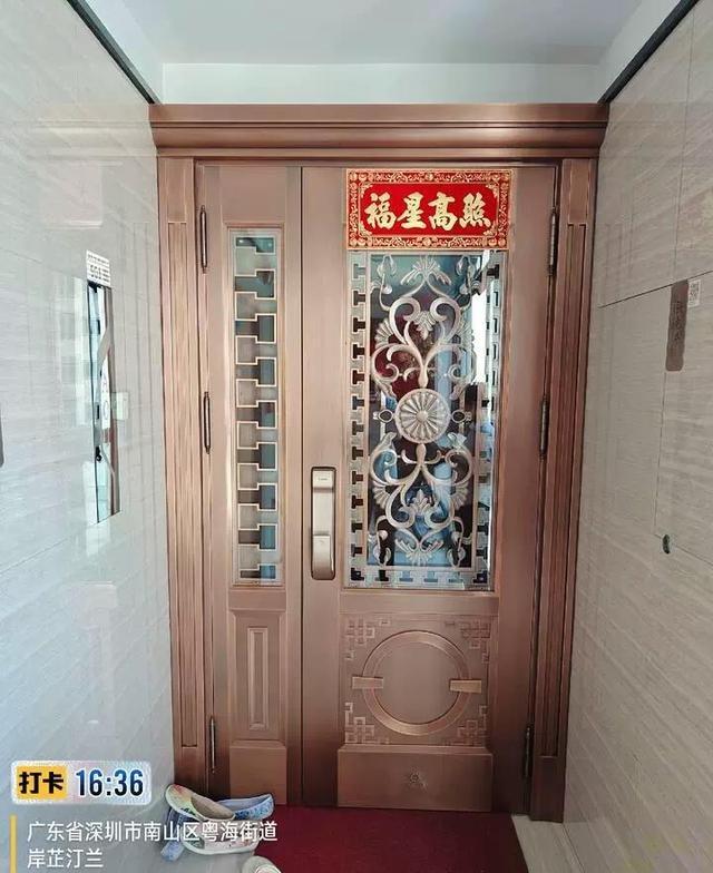 法院回应房产起拍溢价2119万元 起拍价高于评估价引发流拍