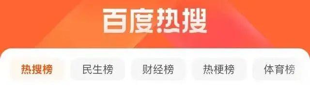 取消公摊，房地产业或迎来大洗牌 新政策影响深远