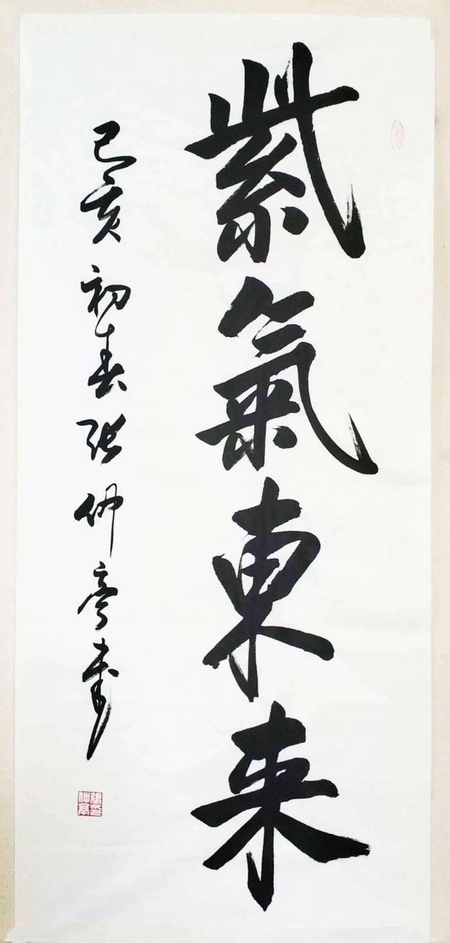 流利艳美雅俗共赏著名书法家张仲亭以小楷展现济南泉文化的动态之美