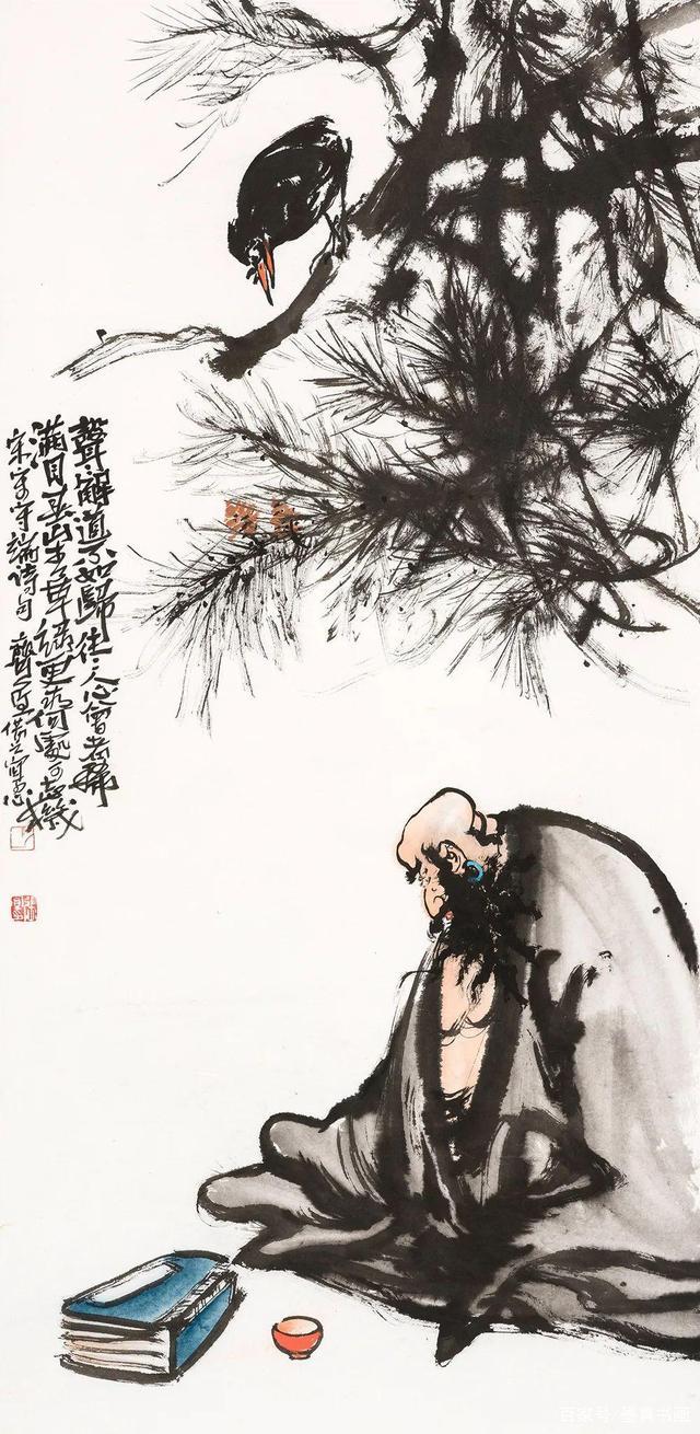 担当要符合自己当下的身份著名画家张宜谈担当