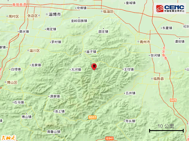 潍坊青州发生3.4级地震