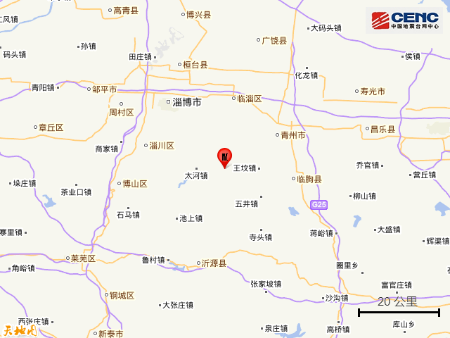 潍坊青州发生3.4级地震