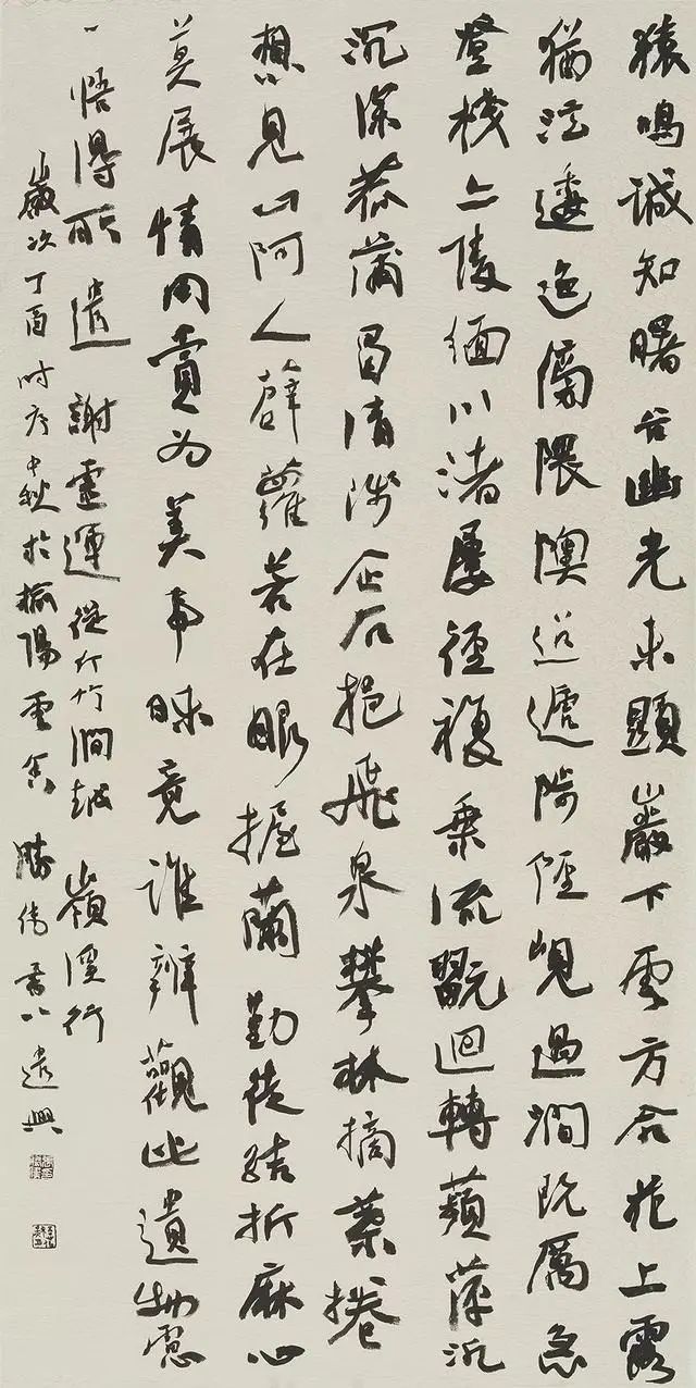 “大满贯”、实力派!结识融汇古今的著名书法家张胜伟_山东站_中华网