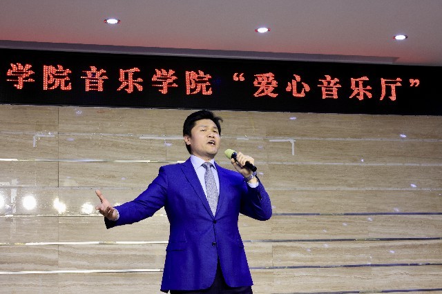 由山东艺术学院和济南市委宣传部指导，把音乐会办到基层社区里、办到市民心坎上